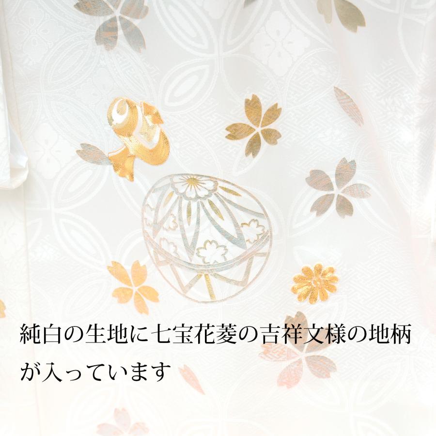 京友禅証紙付き／ お宮参り 着物 女の子 産着 赤ちゃん 白 正絹 初着