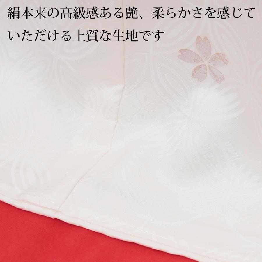 京友禅証紙付き／ お宮参り 着物 女の子 産着 赤ちゃん 白 正絹 初着