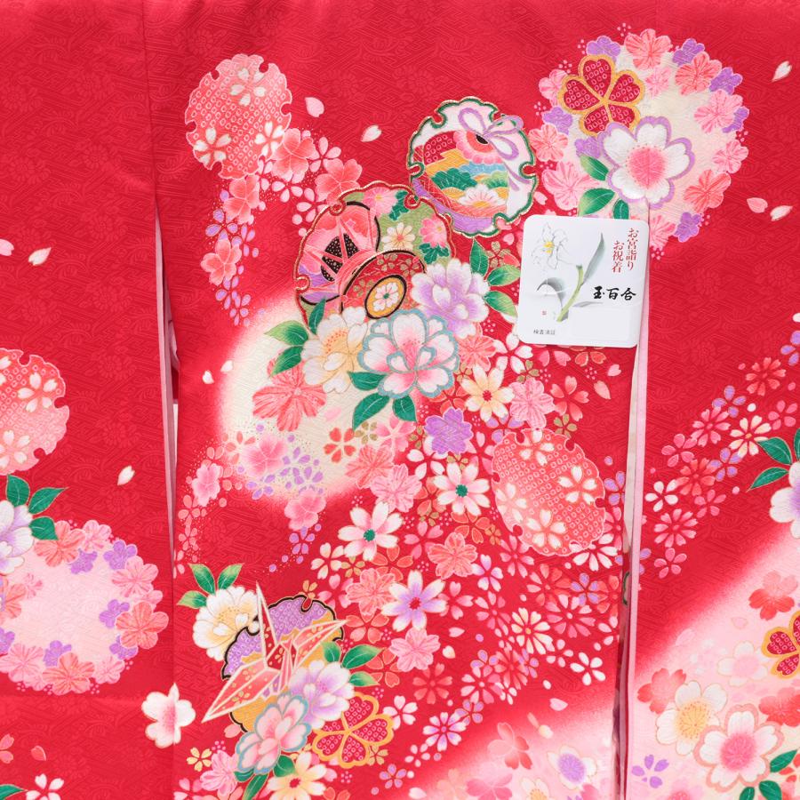 【美品】産着　祝着　赤　手毬　おしどり　花　女の子　襦袢付き 美品】産着祝着赤手毬おしどり花女の子襦袢付き