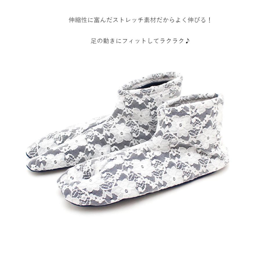 【人気商品】レース足袋☆ブラック1足【口ゴムタイプ】 Web限定販売” [日本製] tenitol 口ゴムレース足袋 幾何学模様小