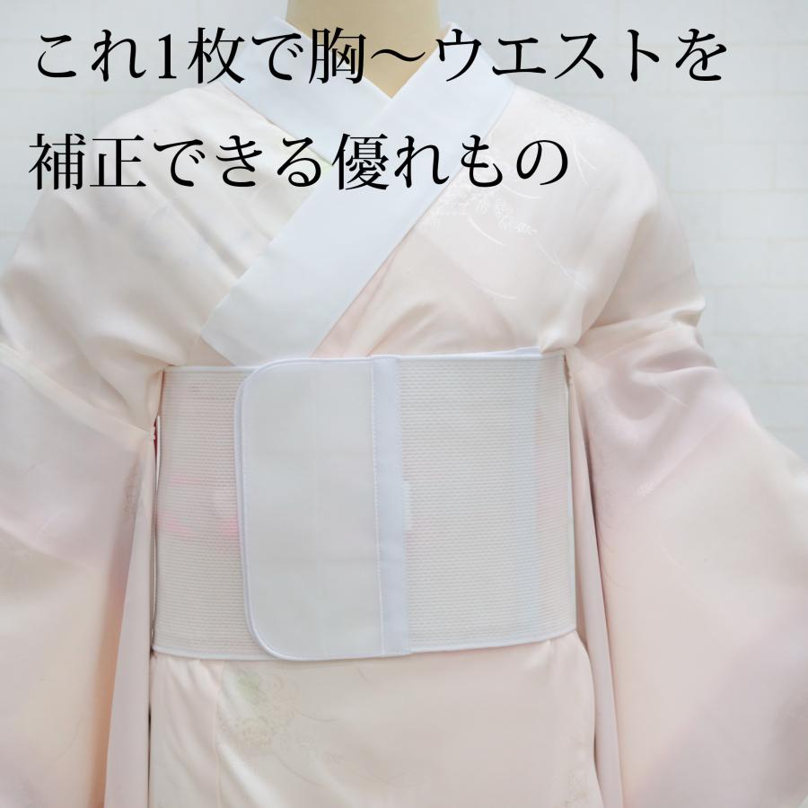 華美裳 すずろベルト ワイド】着くずれ防止 胸元補正 井登美 伊達〆 華美裳 すずろベルト ワイド着くずれ防止 胸元補正 井登美 伊達〆.5wt  ITOMI] すずろベルト ワイド 華美裳 胸元補正 コスプレ 伊達締め メッシュ 即納 すずろベルト ワイド 伊達締め メッシュ ゴム ...