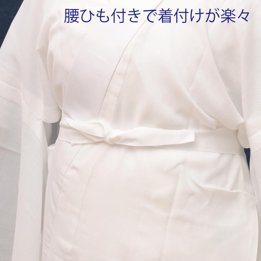 TORAY（東レ） 長襦袢 単衣 洗える 爽竹 紙人形 白 楊柳 仕立て上がり