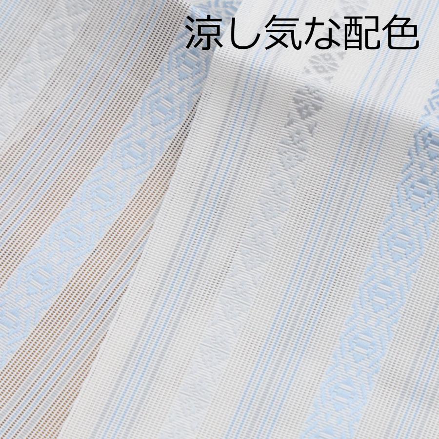 伊達締め 森博多織 紗 夏用 正絹 白/水色 伊達巻 だてじめ 伊達〆 紗 