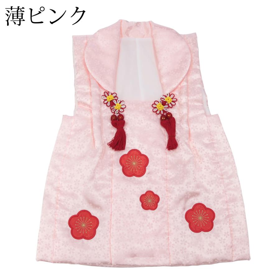 被布コート 被布 単品 女の子 女 七五三 赤 ピンク 白 3歳 3才 梅 刺繍