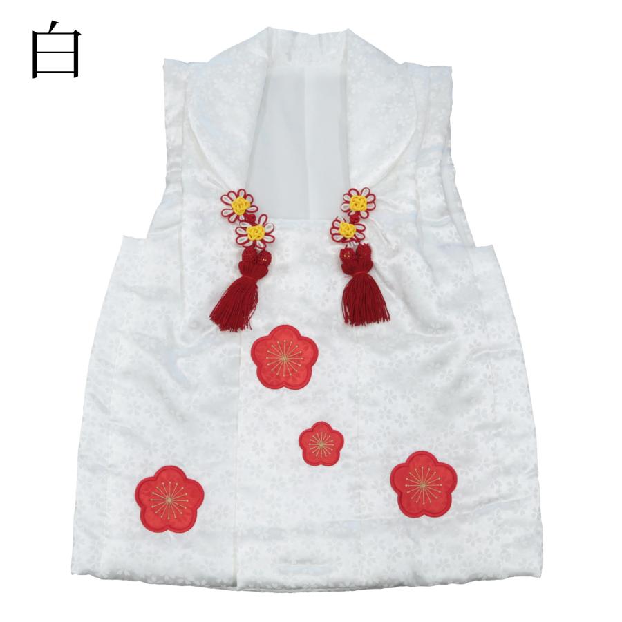 被布コート 被布 単品 女の子 女 七五三 赤 ピンク 白 3歳 3才 梅 刺繍