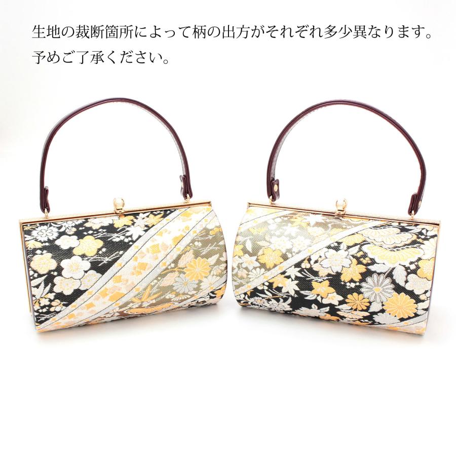 草履バッグセット 成人式 振袖 草履 23.5-24.5cm バッグ レディース 
