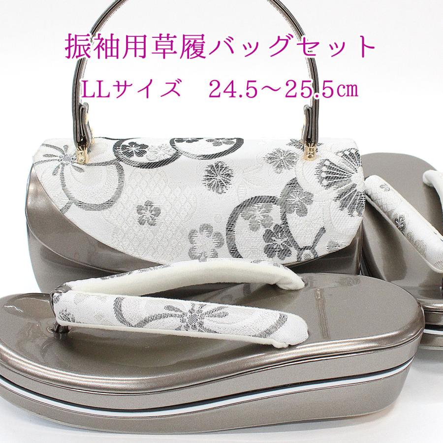 草履バッグセット 成人式 振袖用 草履 3段 厚底 バッグ 女性用 フリーサイズ シルバー グレー ブラック 銀 黒 帯地 高級 日本製 丸型 ラメ 和装 着物 :k156:きもの 京香 通販 新品 和装草履バッグセットフリーサイズ(シルバー)3