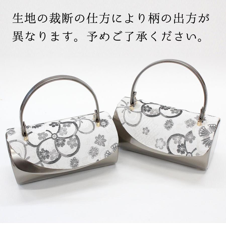 草履バッグセット 成人式 振袖用 草履 LL 2L 大きいサイズ 24.5 25