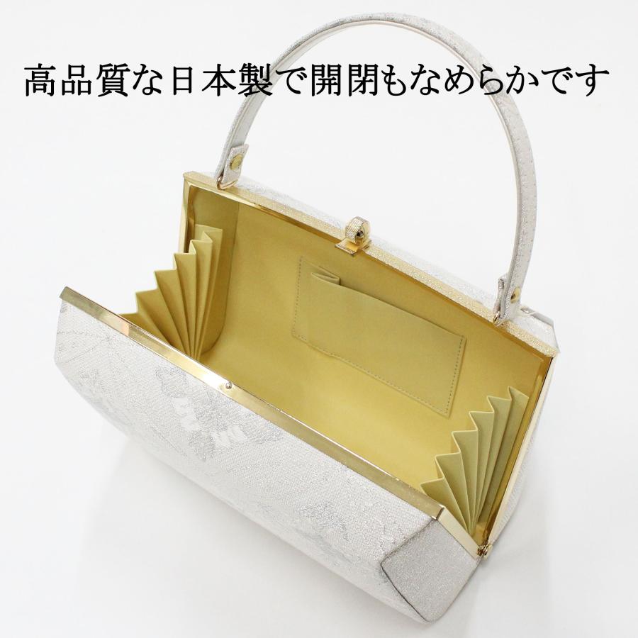 日本製 草履バッグセット 振袖用 成人式 草履 バック レディース 卒業