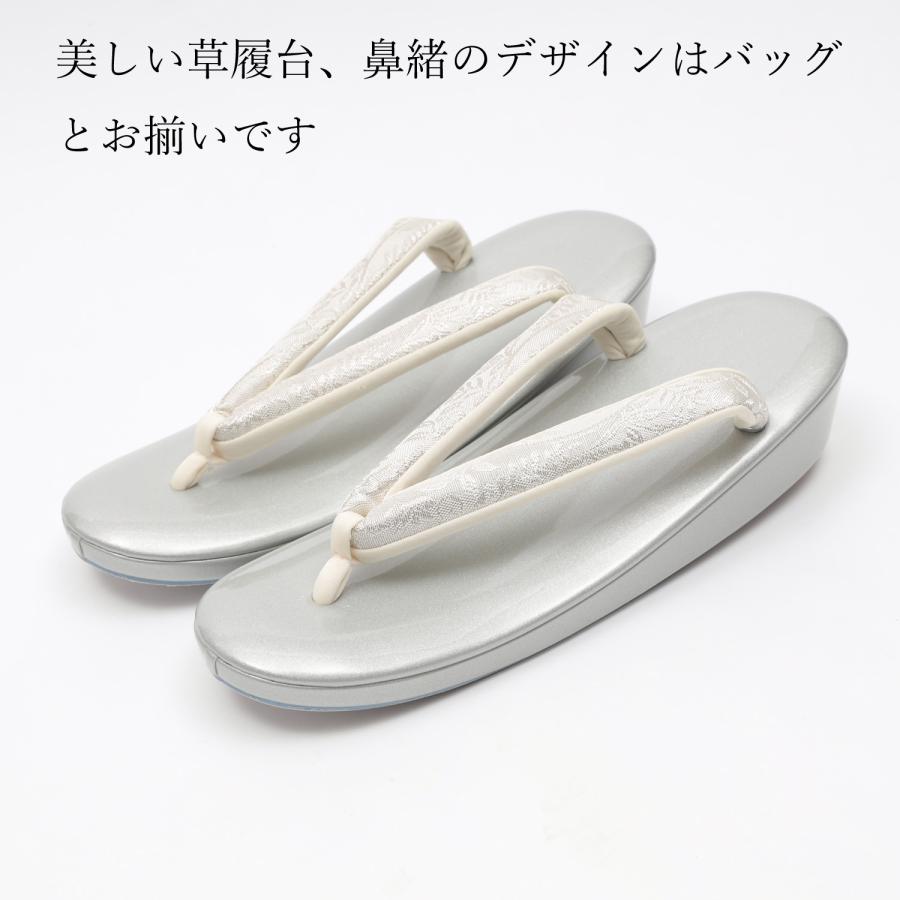 日本製 草履バッグセット 礼装用 留袖用 草履 LL フォーマル 大きい 