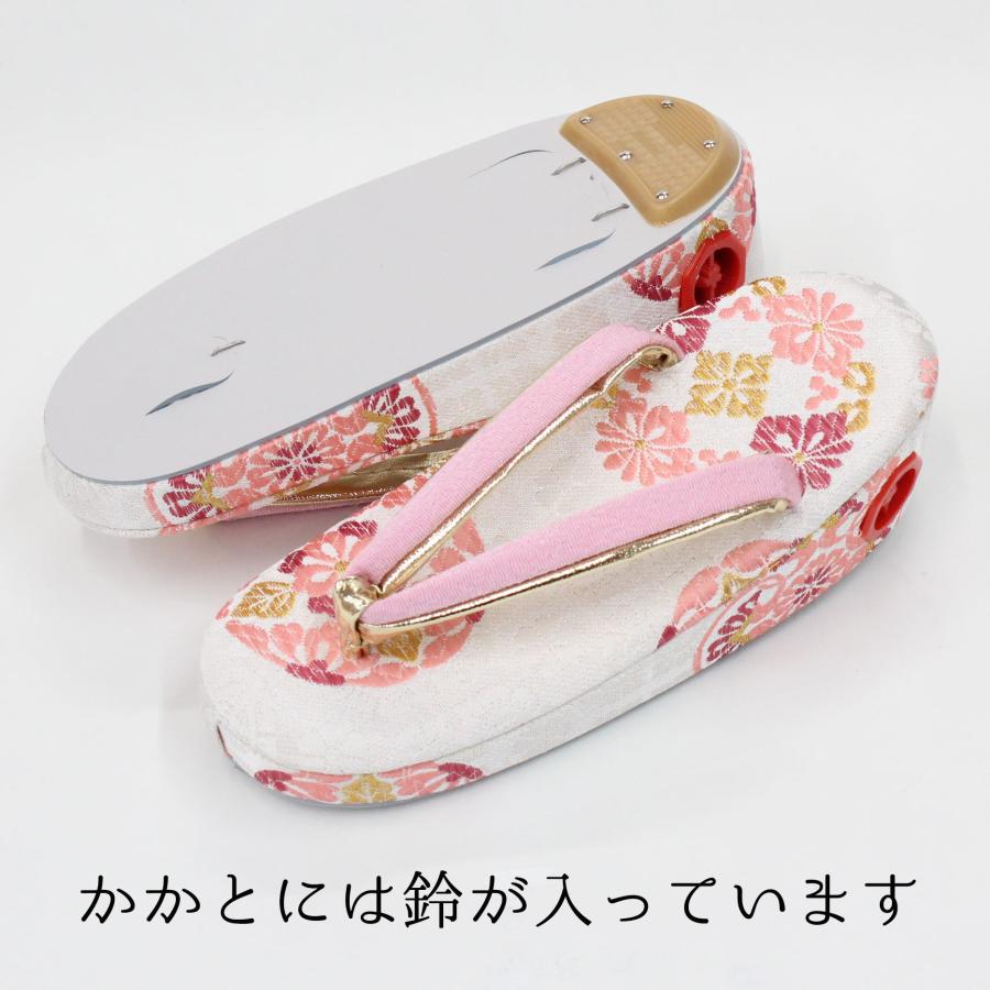 七五三 7歳用 ペアセット 結び帯 はこせこセット 筥迫 ハコセコ 小物