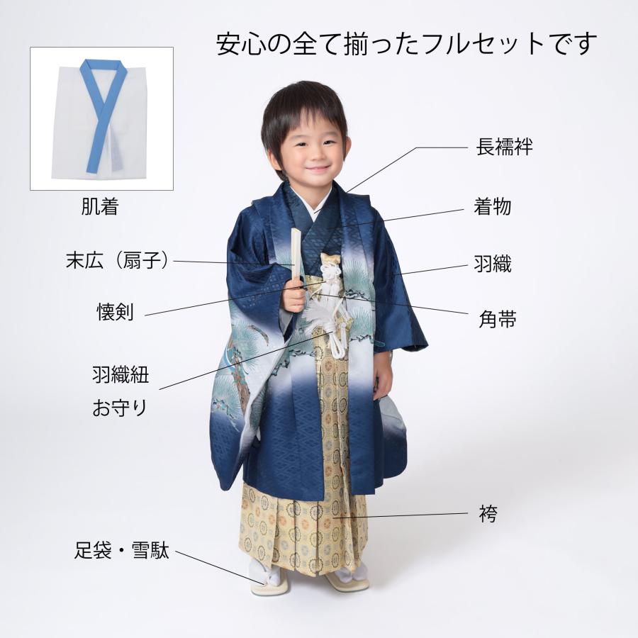 七五三　男の子　袴　12点セット 楽天市場】＼クーポンあり／ 【豪華安心12点フルセット】 七五三 着物