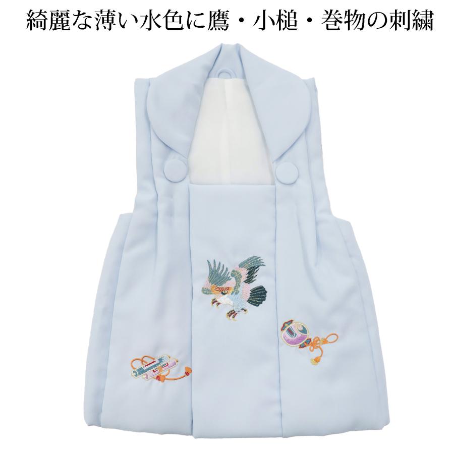七五三 被布 コート 男の子 単品 水色 刺繍 鷹 小槌 巻物 着物 3