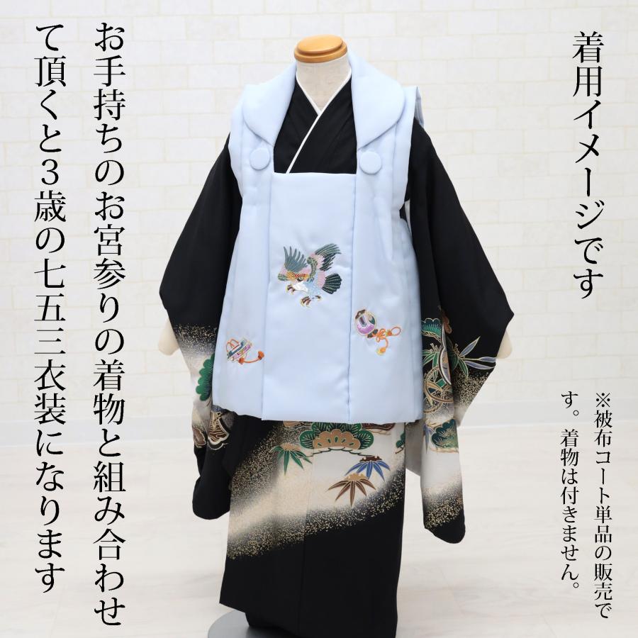 miimy☆さま専用 被布コート着物 七五三 男の子 ハンドメイド miimy☆さま専用 被布コート着物 七五三 男の子 ハンドメイド 3