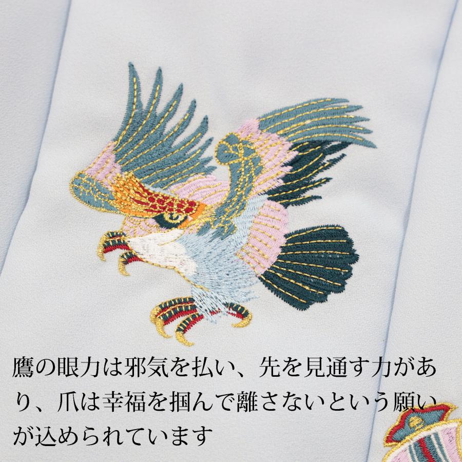 七五三 被布 コート 男の子 単品 水色 刺繍 鷹 小槌 巻物 着物 3