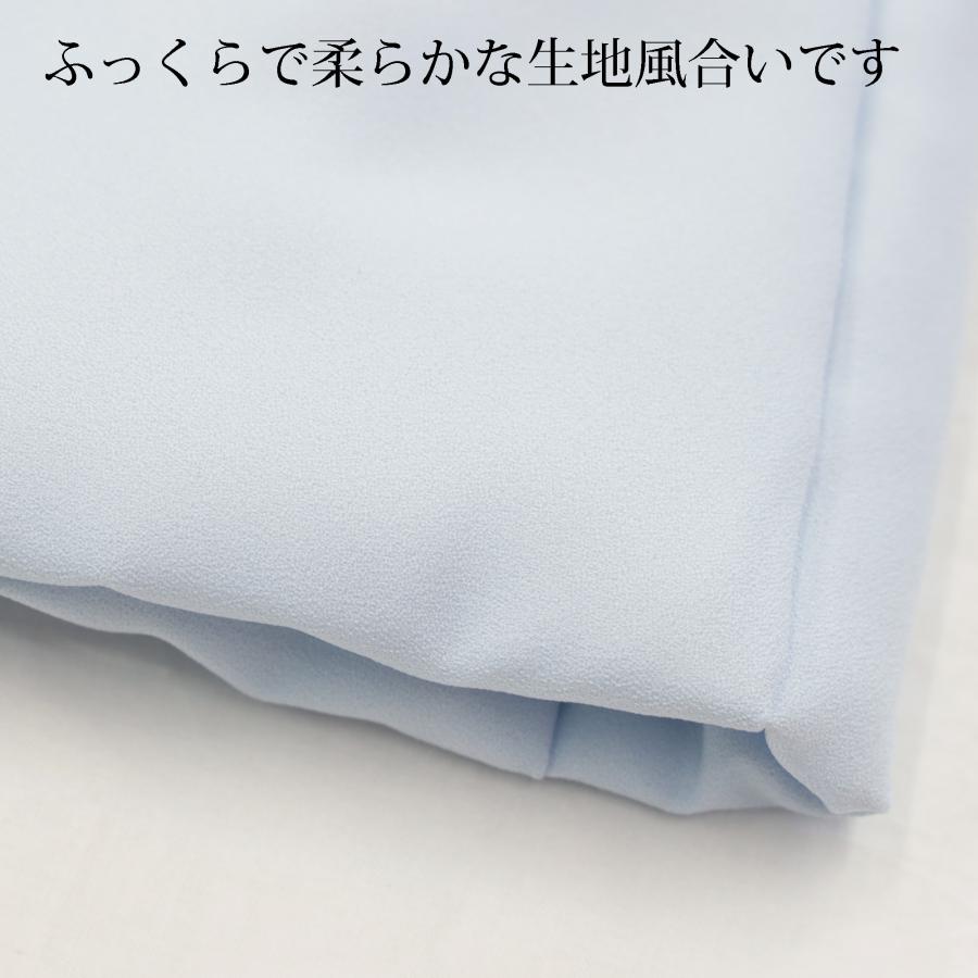 七五三 被布 コート 男の子 単品 水色 刺繍 鷹 小槌 巻物 着物 3歳 三