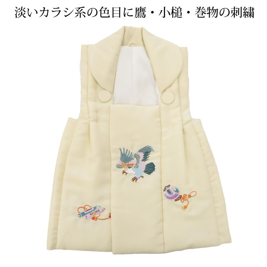 七五三 被布 コート 男の子 単品 薄いからし色 黄色 刺繍 鷹 小槌 巻物