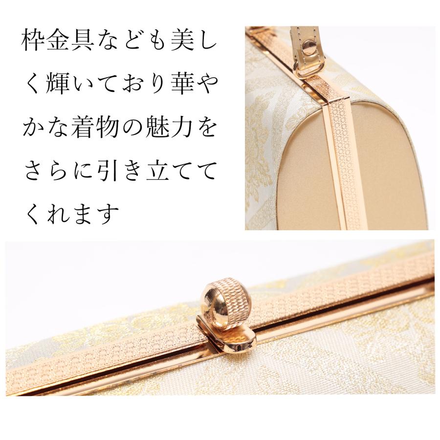 礼装用　振袖用バッグ ベージュ ゴールド金具 草履バッグセット 無地 成人式 振袖用 フリーサイズ シンプル ゴールド