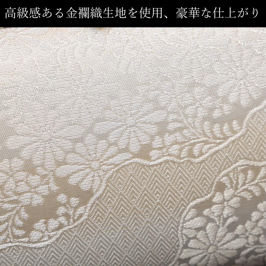 草履バッグセット 留袖 訪問着 フォーマル 草履 バッグ レディース