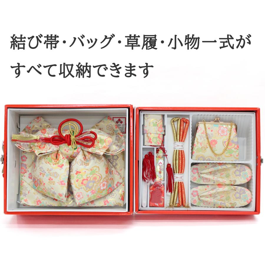 七五三 7歳用 ペアセット 結び帯 はこせこセット ハコセコ 小物セット