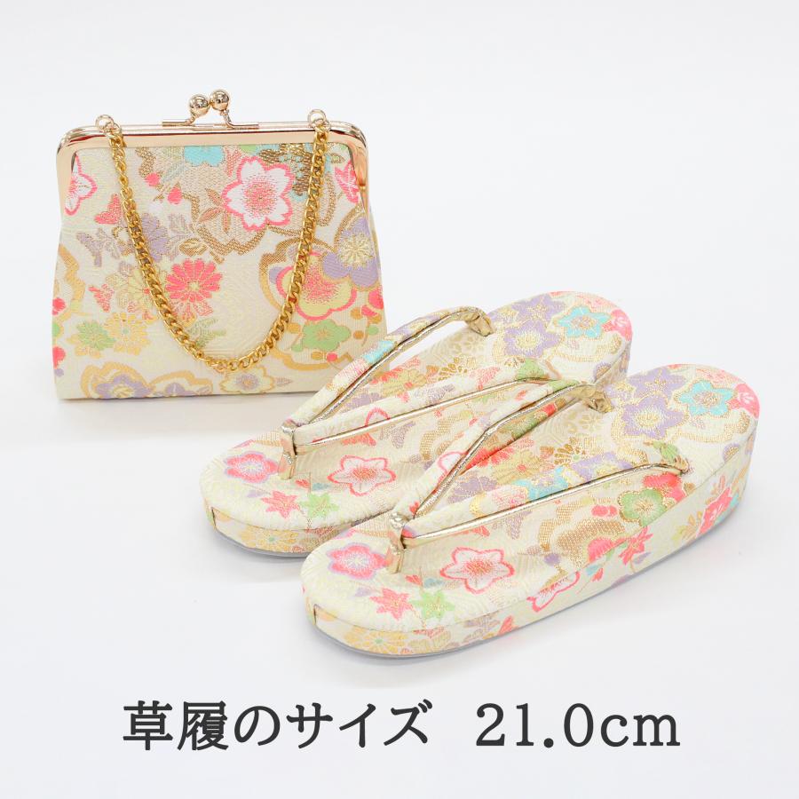 専用　限定価格！　七五三 7歳用 結び帯 草履 バッグ 小物セット 七五三 7歳用 ペアセット 結び帯 はこせこセット ハコセコ 小物セット