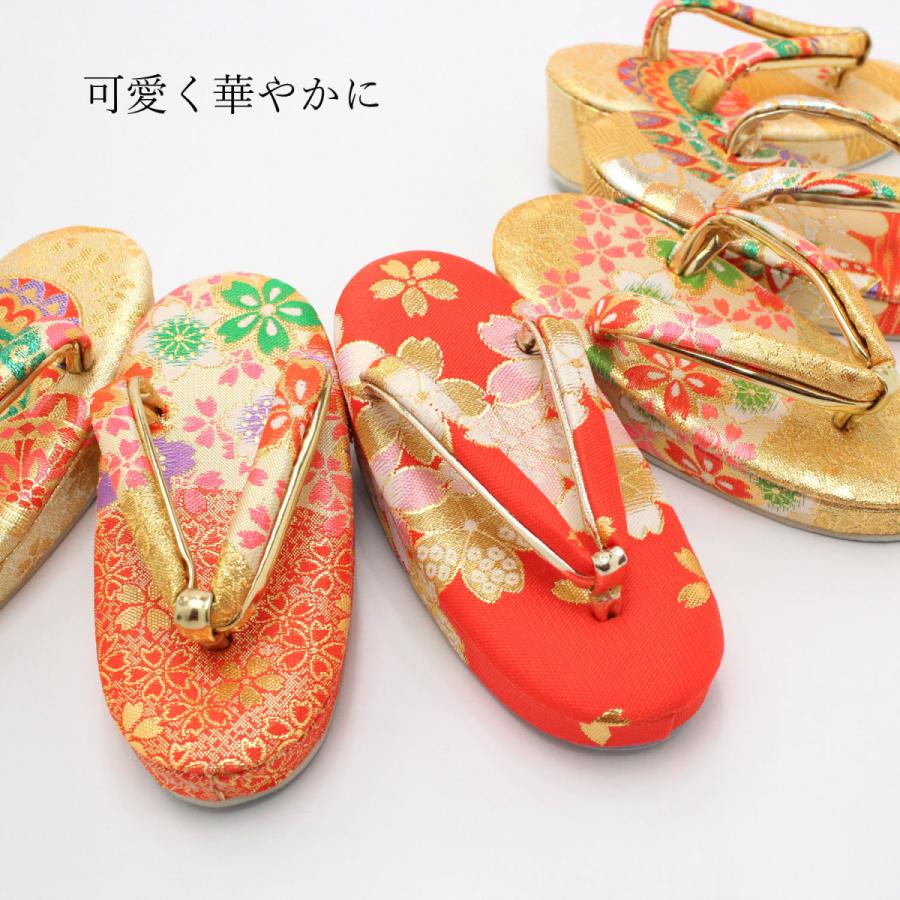 草履 子供用 18.0cm 七五三 女の子 3歳 5歳 金 ゴールド 赤 ピンク