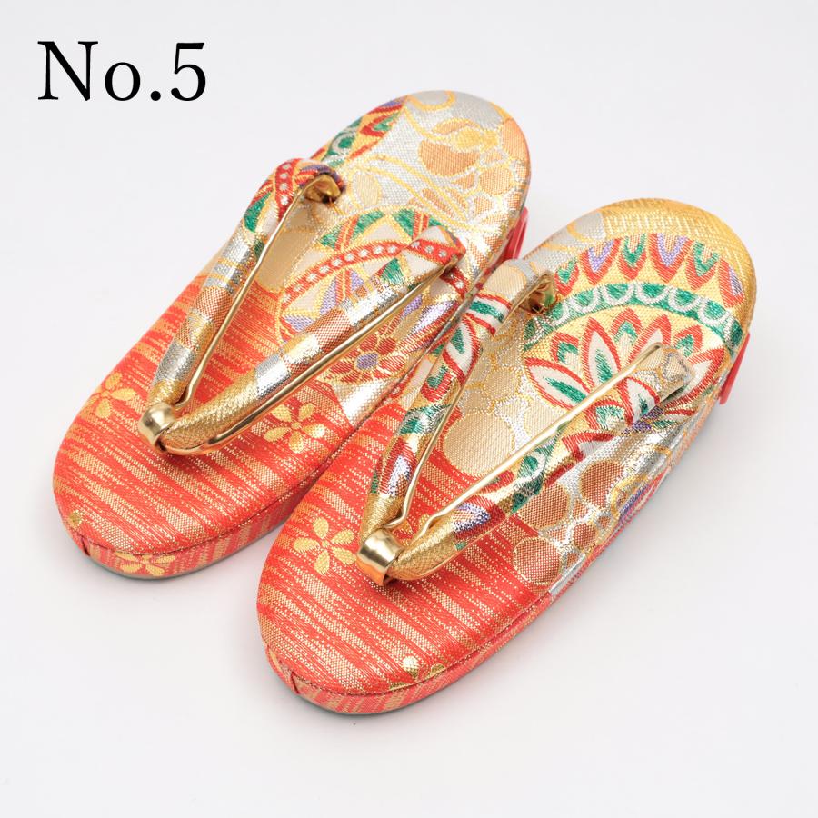 草履 子供用 18.0cm 七五三 女の子 3歳 5歳 金 ゴールド 赤 ピンク