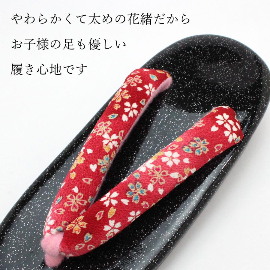 草履 子供 七五三 3歳 7歳 5歳 16cm 18cm 20cm 21cm 22cm 痛くない