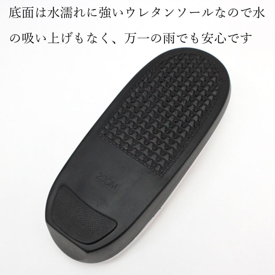 草履 子供 七五三 3歳 7歳 5歳 16cm 18cm 20cm 21cm 22cm 痛くない