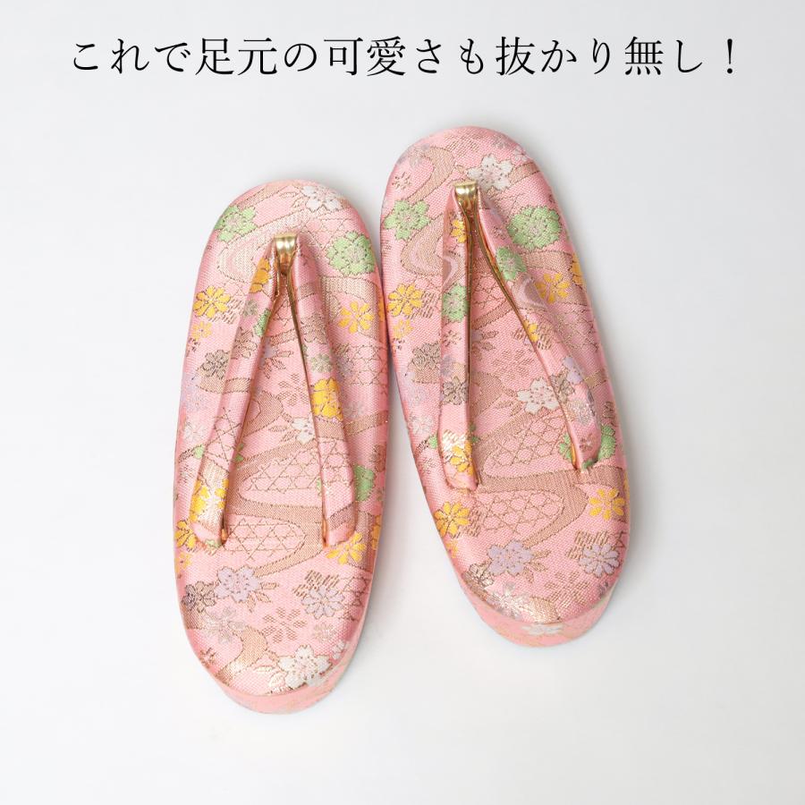 子供用 草履バッグセット 七五三 6歳 7歳 7才 女の子 鞄 履物 ピンク