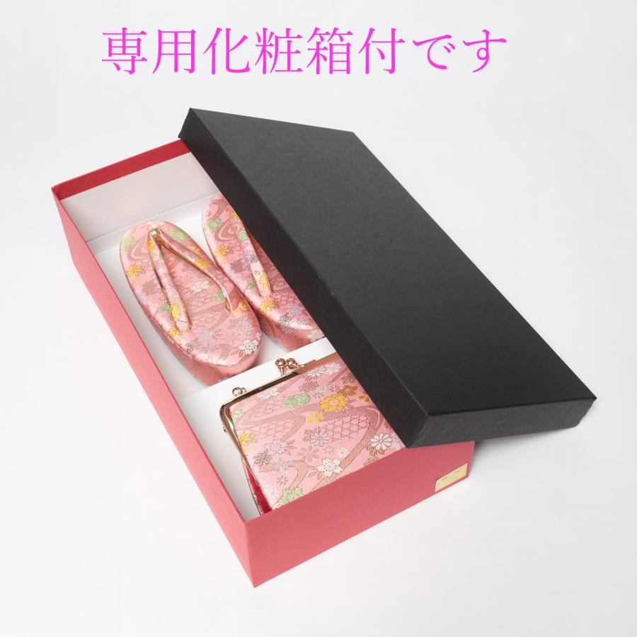 子供用 草履バッグセット 七五三 6歳 7歳 7才 女の子 鞄 履物 ピンク
