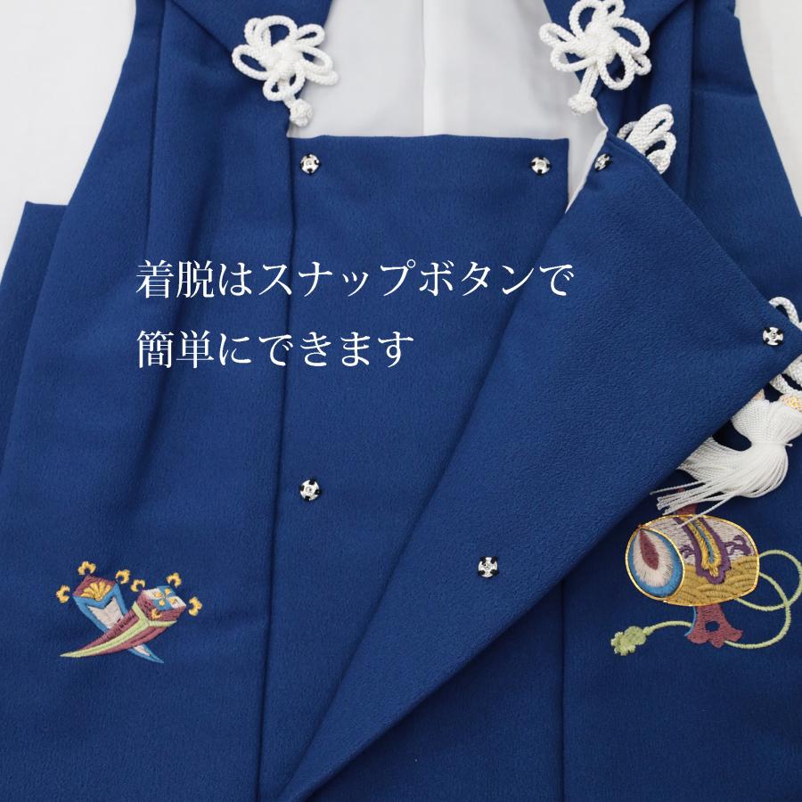 七五三 被布コート 男の子 被布 単品 男 紺 ネイビー 刺繍 着物 3歳 三