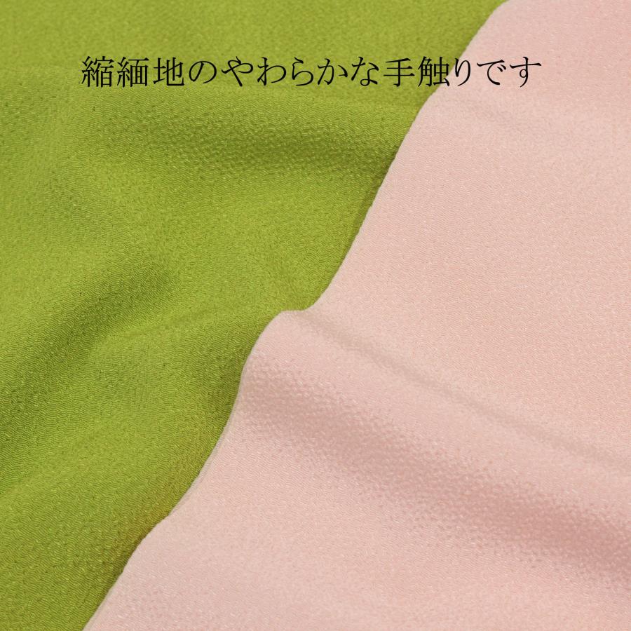 七五三 おびあげ 帯揚げ 女の子 女児 7歳 小物 赤 緑 黄緑 水色