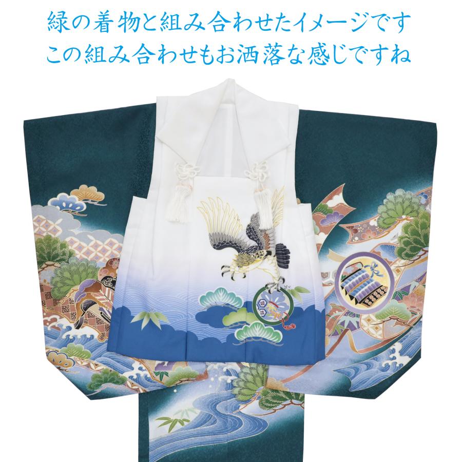 七五三 3歳 男の子 被布 被布コート 単品 着物 三歳 753 白 青 紺 鷹