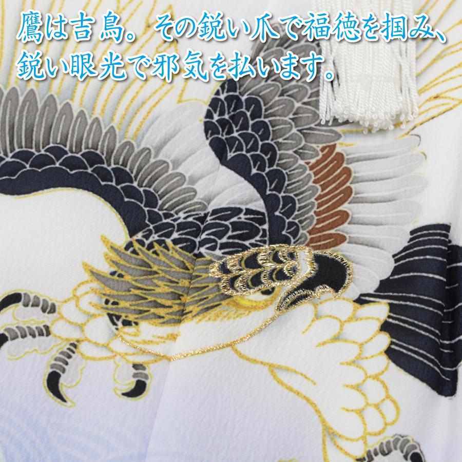 七五三 3歳 男の子 被布 被布コート 単品 着物 三歳 753 白 青 紺 鷹