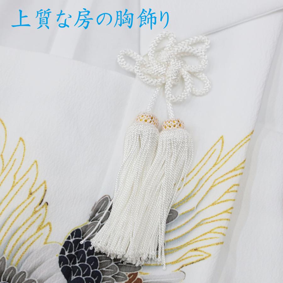 七五三 3歳 男の子 被布 被布コート 単品 着物 三歳 753 白 青 紺 鷹