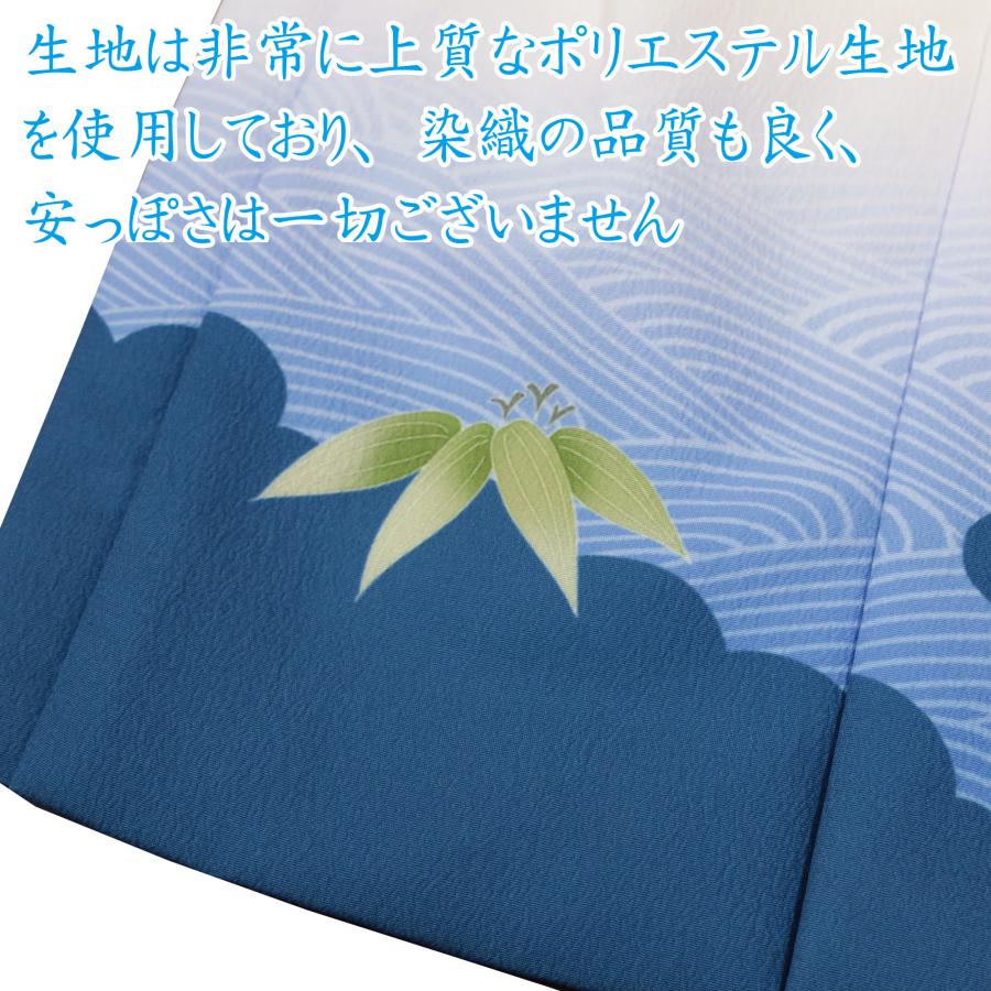 七五三 3歳 男の子 被布 被布コート 単品 着物 三歳 753 白 青 紺 鷹
