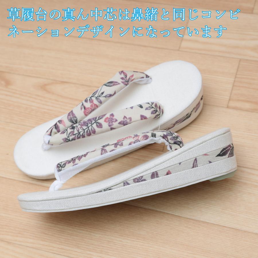 草履 夏 単衣 亜麻 麻 おしゃれ シンプル 女性用 レディース 着物 小紋