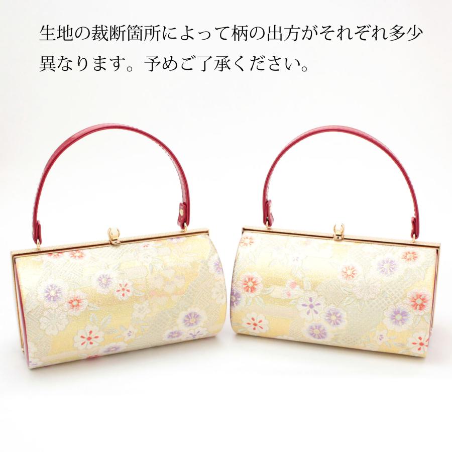 草履バッグセット　24.5 草履バッグセット 成人式 振袖 草履 バッグ レディース 2L LL