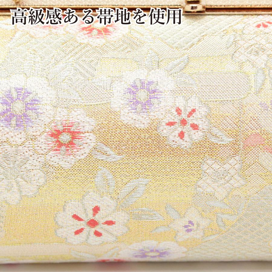 草履バッグセット 成人式 振袖 草履 23.5-24.5cm バッグ レディース 赤