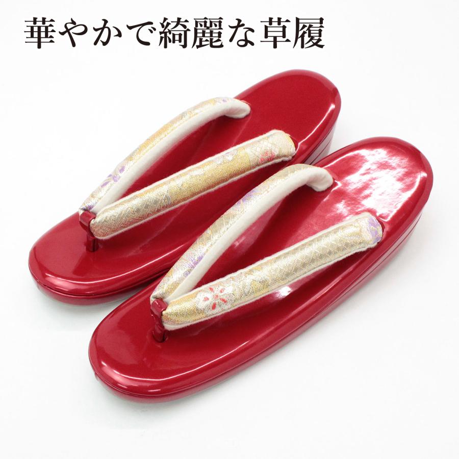 草履バッグセット 成人式 振袖 草履 23.5-24.5cm バッグ レディース 赤