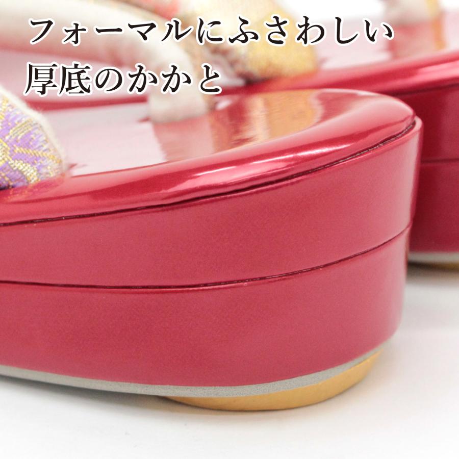和装バッグ　花柄　金　ピンク　赤　 草履23センチ　箱付き　成人式　振袖 楽天市場】振袖用 草履 バッグ セット レディース フォーマル 手提げ