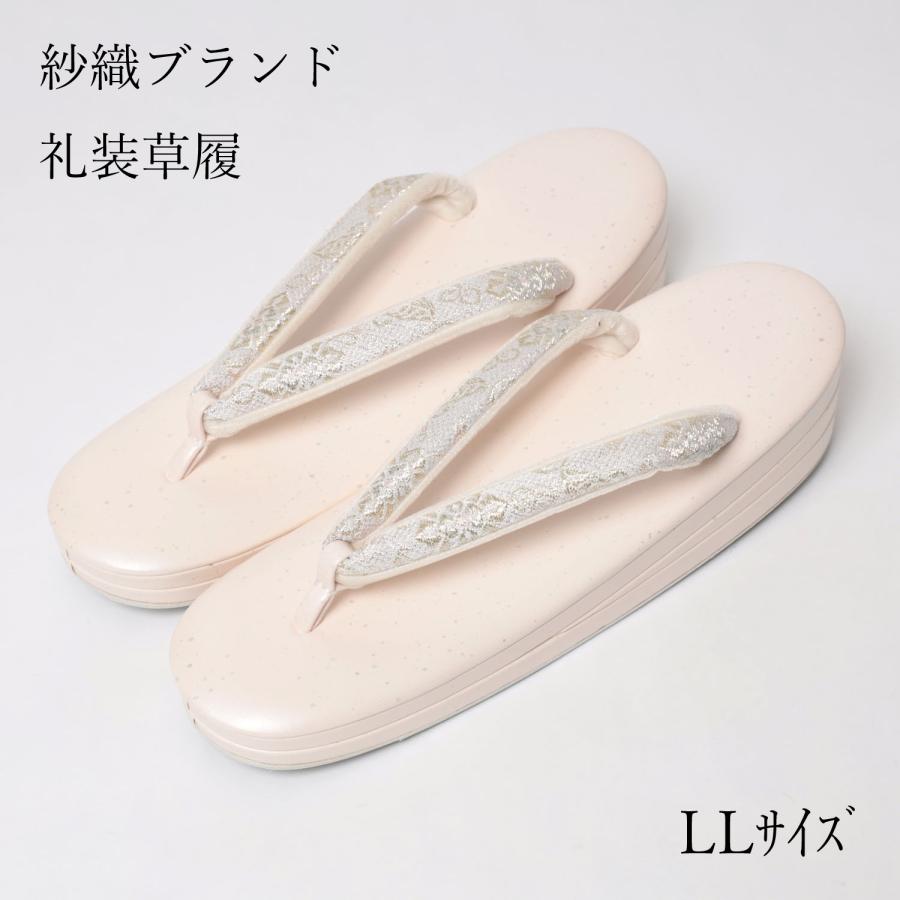 【新品】女草履　Ｌサイズ ウレタン草履 -59P- レディース 26cm/LL-Size レーズン : あおい 正直