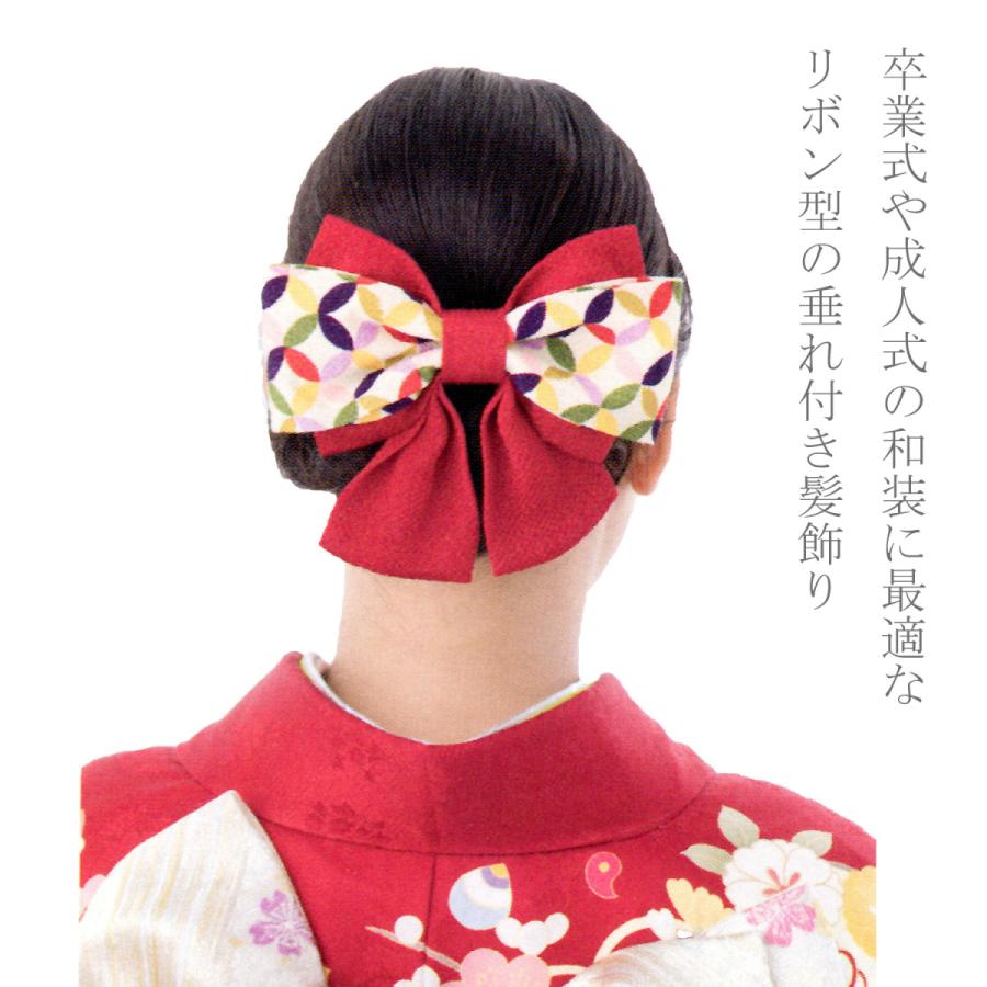 日本産】 卒業式リボン 赤 黒桜 tdh-latinoamerica.de