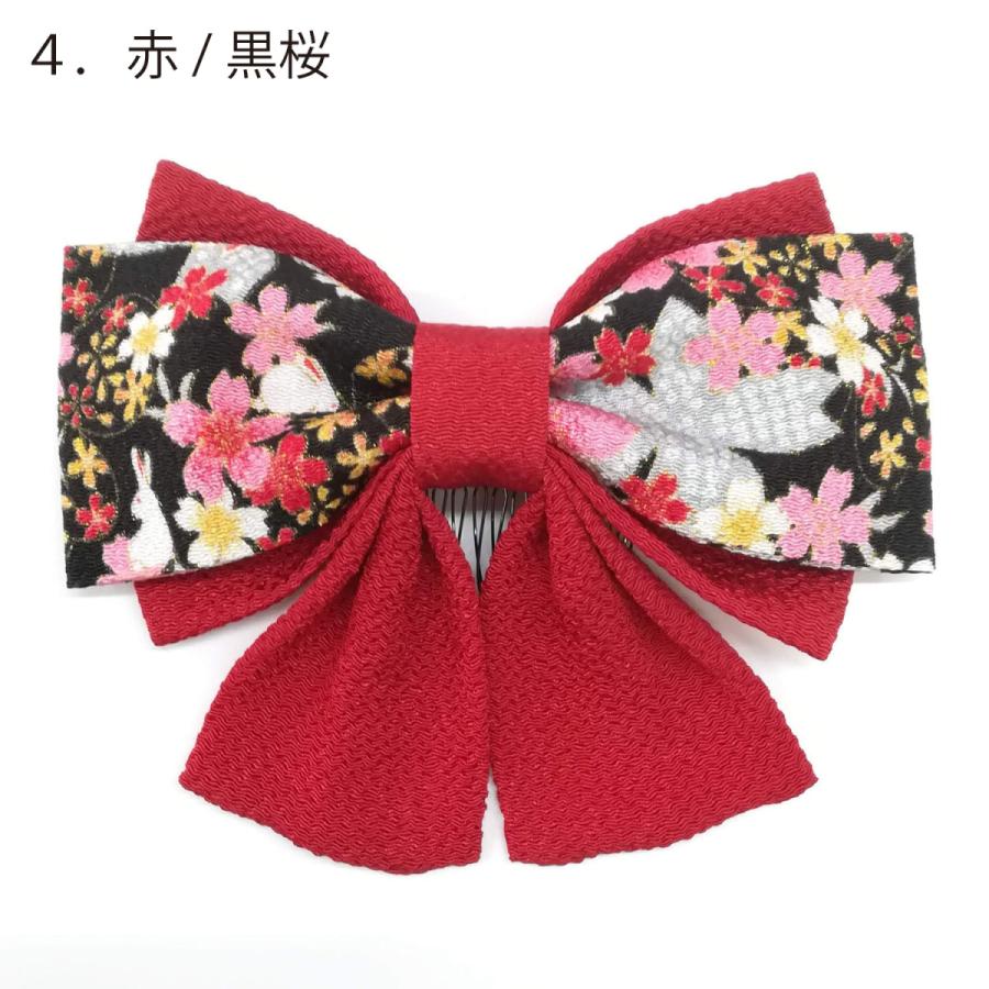 ❁︎mm様❁︎ リボン×モダン花 和装 髪飾り ヘッドドレス ❁︎mm様