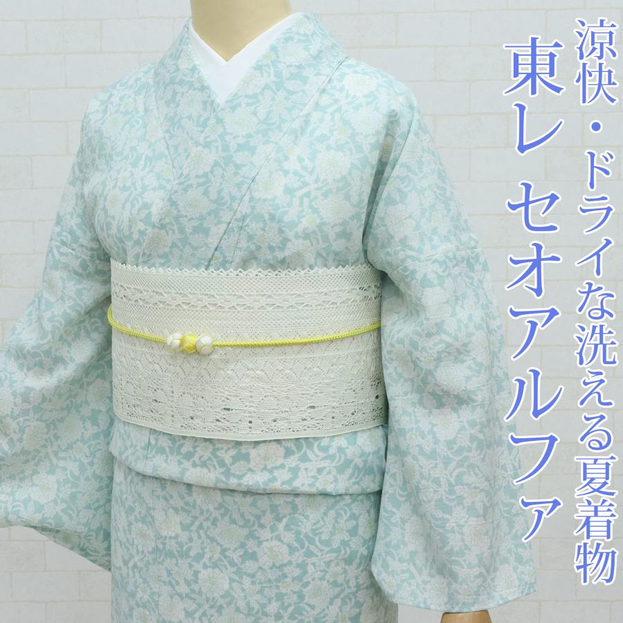 セオアルファ 洗える 着物 夏 単衣 小紋 仕立て上がり 浴衣 ゆかた 夏