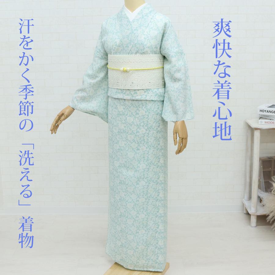 夏着物　浴衣　広襟仕立て　七宝柄 夏着物 浴衣 広襟仕立て 七宝柄 夏着物 浴衣 広襟仕立て 七宝柄