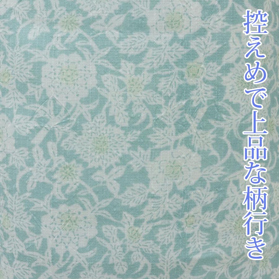 セオアルファ 洗える 着物 夏 単衣 小紋 仕立て上がり 浴衣 ゆかた 夏