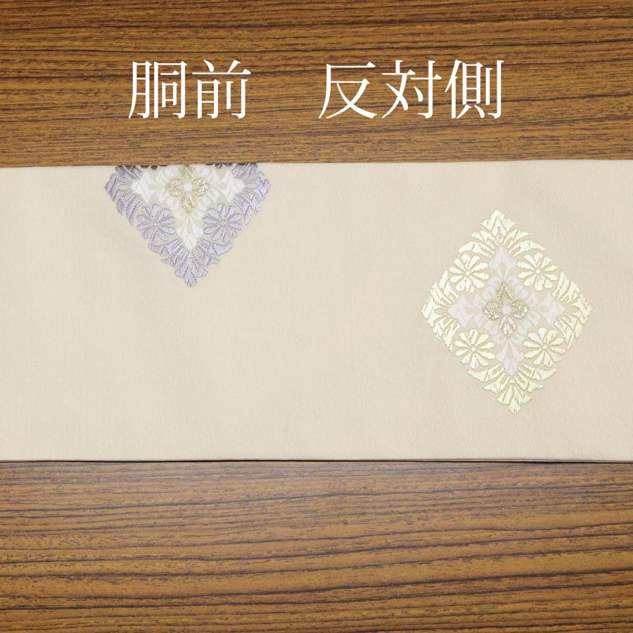 名古屋帯 オフホワイト 生成り色 花菱 仕立て済 仕立て上がり 正絹