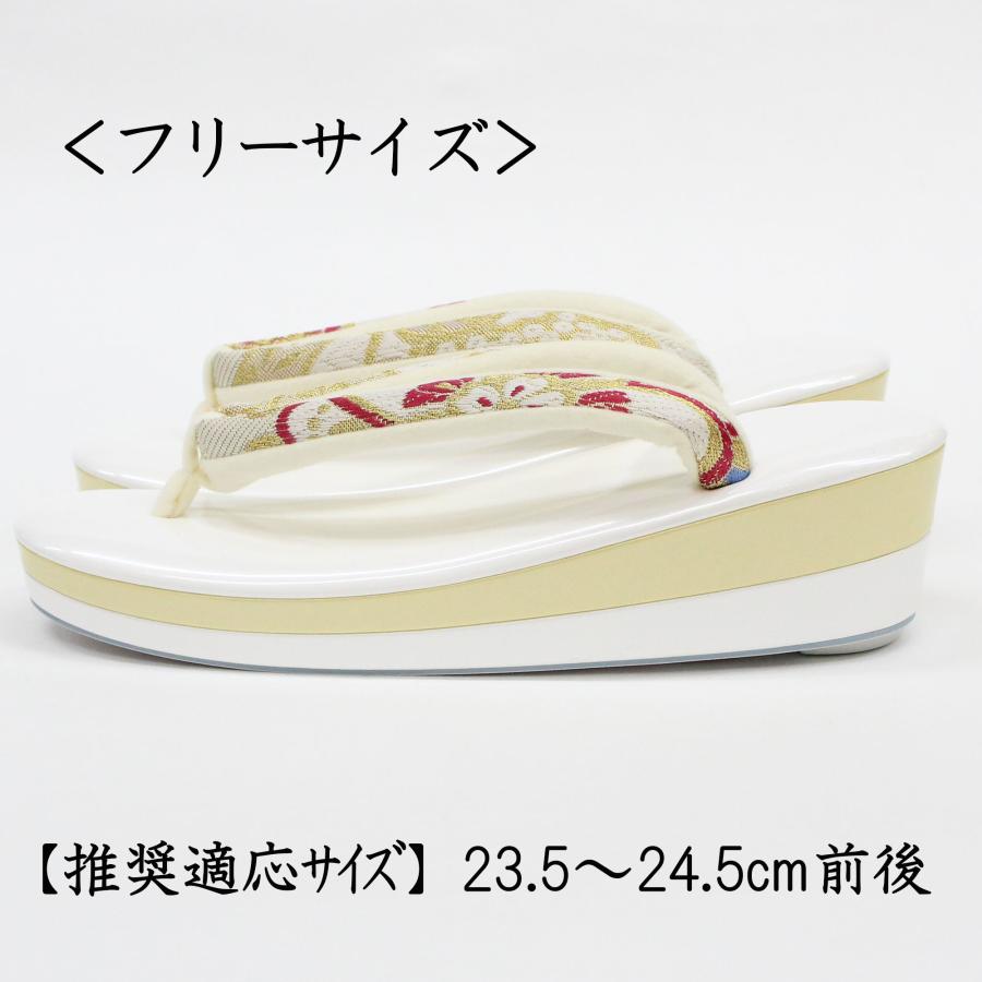 草履 単品 レディース 振袖 成人式 袴 卒業式 2段 白 オフホワイト
